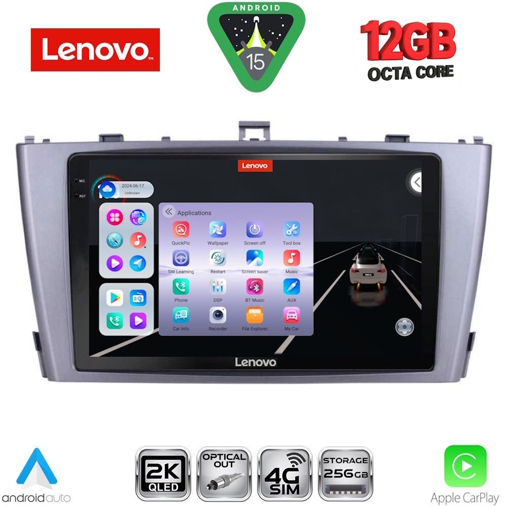 LENOVO SSZ 12705SL_CPA (9inc) MULTIMEDIA TABLET for TOYOTA AVENSIS (T27) mod. 2009-2015 (SILVER) LENOVO SSZ 12705SL_CPA (9inc) MULTIMEDIA TABLET for TOYOTA AVENSIS (T27) mod. 2009-2015 (SILVER)