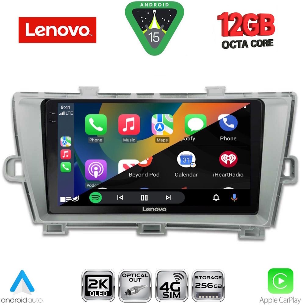 LENOVO SSZ 12726SL_CPA (9inc) MULTIMEDIA TABLET for TOYOTA PRIUS mod. 2009-2015 (SILVER) LENOVO SSZ 12726SL_CPA (9inc) MULTIMEDIA TABLET for TOYOTA PRIUS mod. 2009-2015 (SILVER)