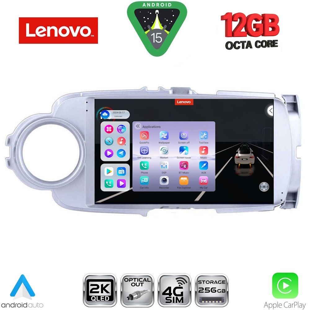 LENOVO SSZ 12737SL_CPA (9inc) MULTIMEDIA TABLET for TOYOTA YARIS mod. 2011-2015 (SILVER) LENOVO SSZ 12737SL_CPA (9inc) MULTIMEDIA TABLET for TOYOTA YARIS mod. 2011-2015 (SILVER)