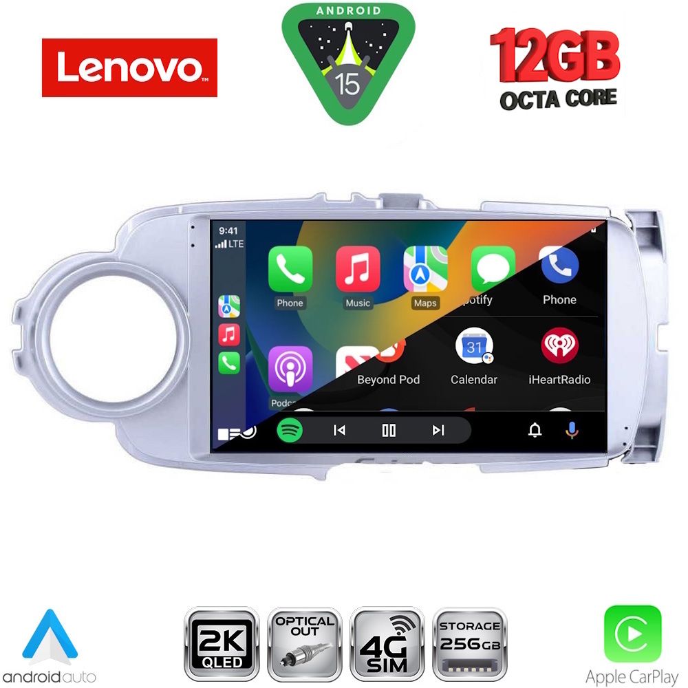 LENOVO SSZ 12737SL_CPA (9inc) MULTIMEDIA TABLET for TOYOTA YARIS mod. 2011-2015 (SILVER) LENOVO SSZ 12737SL_CPA (9inc) MULTIMEDIA TABLET for TOYOTA YARIS mod. 2011-2015 (SILVER)