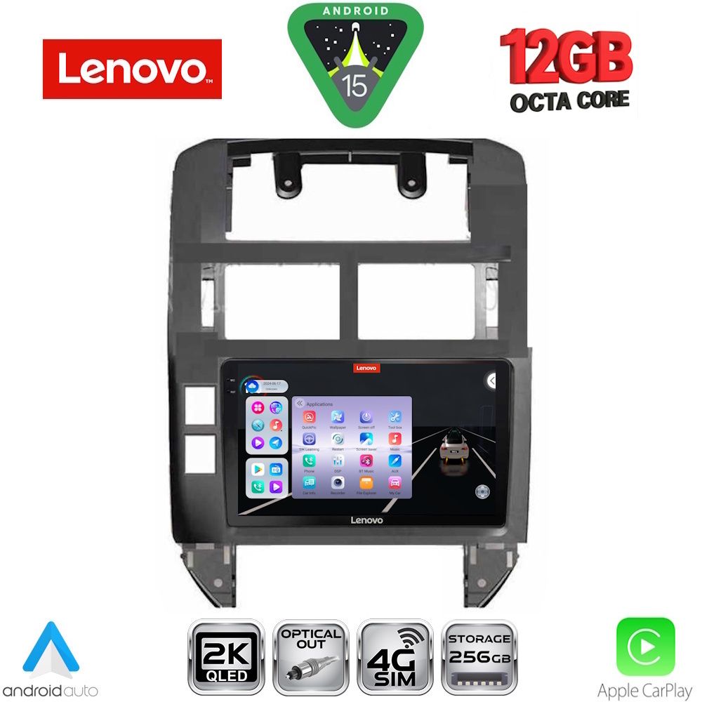 LENOVO SSZ 12755_CPA (9inc) MULTIMEDIA TABLET for VW POLO mod. 2002-2009 LENOVO SSZ 12755_CPA (9inc) MULTIMEDIA TABLET for VW POLO mod. 2002-2009