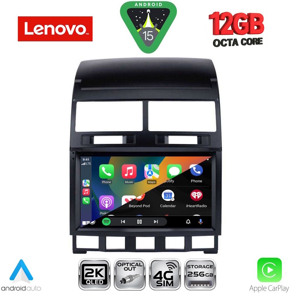 LENOVO SSZ 12765_CPA (9inc) MULTIMEDIA TABLET for VW TOUAREG mod. 2003-2011 LENOVO SSZ 12765_CPA (9inc) MULTIMEDIA TABLET for VW TOUAREG mod. 2003-2011