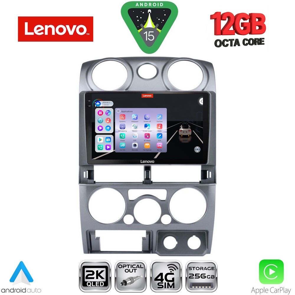 LENOVO SSZ 12254SL_CPA (9inc) MULTIMEDIA TABLET for ISUZU D-MAX mod. 2008-2012 (SILVER) LENOVO SSZ 12254SL_CPA (9inc) MULTIMEDIA TABLET for ISUZU D-MAX mod. 2008-2012 (SILVER)