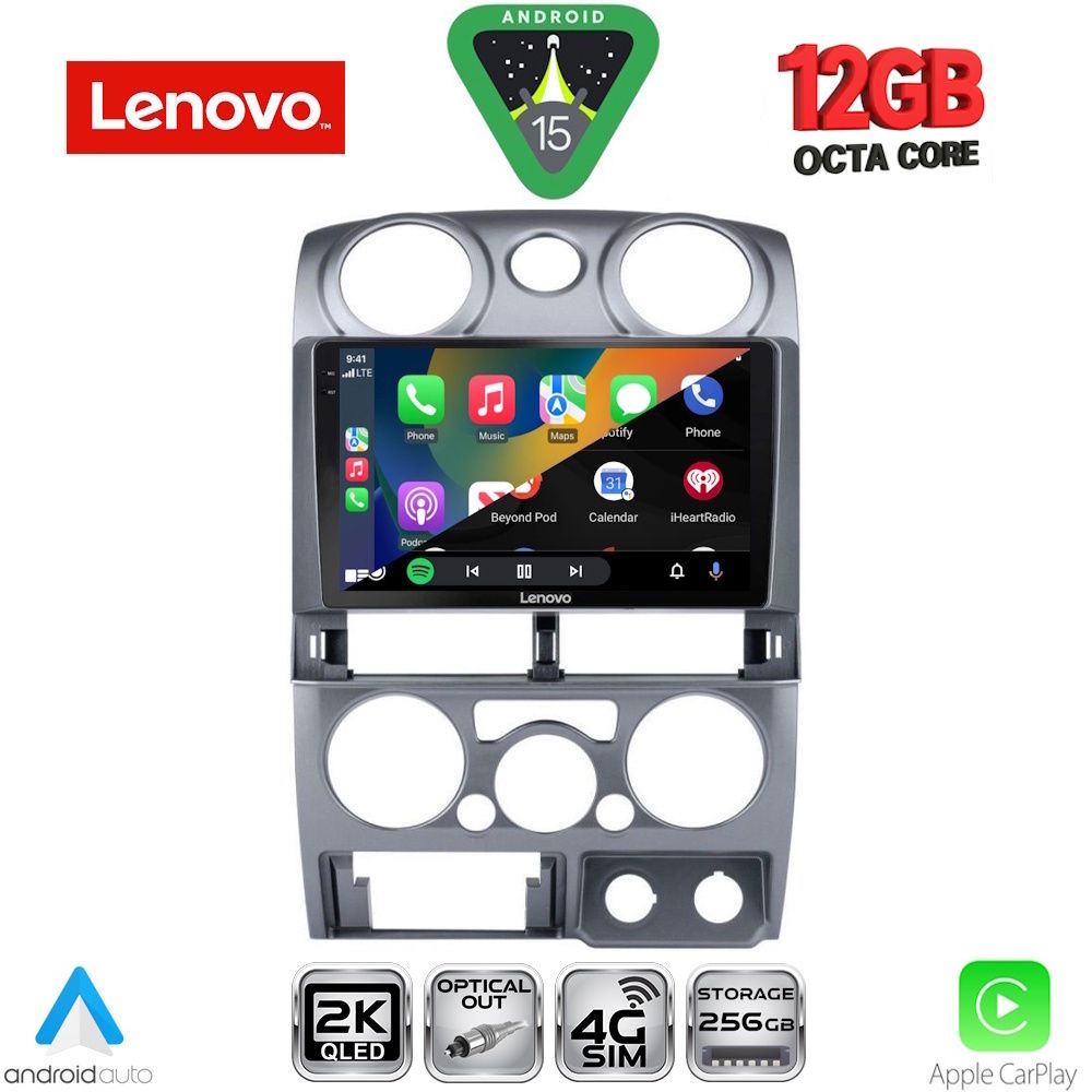 LENOVO SSZ 12254SL_CPA (9inc) MULTIMEDIA TABLET for ISUZU D-MAX mod. 2008-2012 (SILVER) LENOVO SSZ 12254SL_CPA (9inc) MULTIMEDIA TABLET for ISUZU D-MAX mod. 2008-2012 (SILVER)