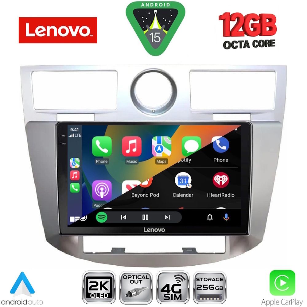 LENOVO SSZ 12289_CPA (9inc) MULTIMEDIA for CHRYSLER SEBRING mod. 2008-2010 LENOVO SSZ 12289_CPA (9inc) MULTIMEDIA for CHRYSLER SEBRING mod. 2008-2010