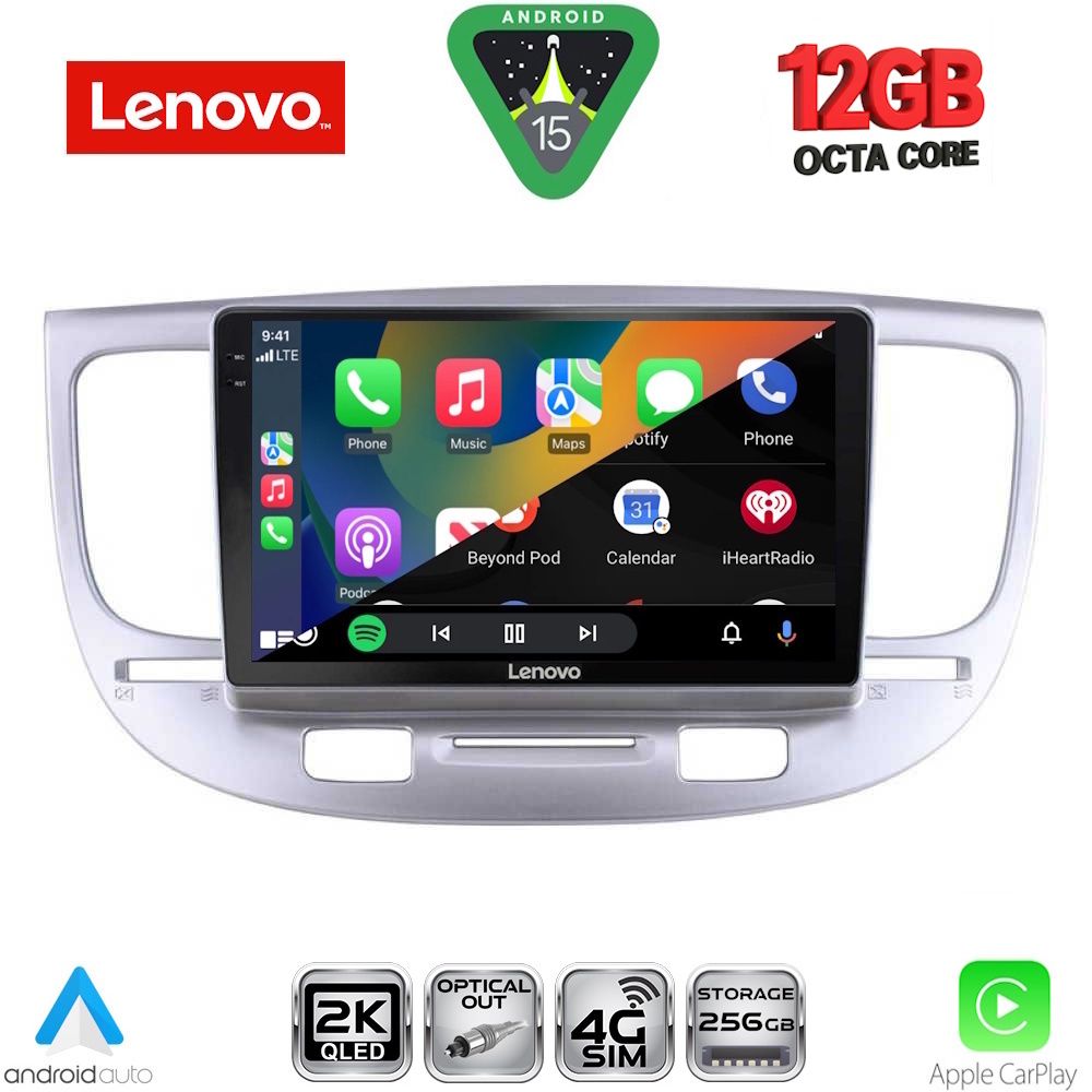 LENOVO SSZ 12313_CPA (9inc) MULTIMEDIA TABLET for KIA RIO mod. 2005-2011 LENOVO SSZ 12313_CPA (9inc) MULTIMEDIA TABLET for KIA RIO mod. 2005-2011