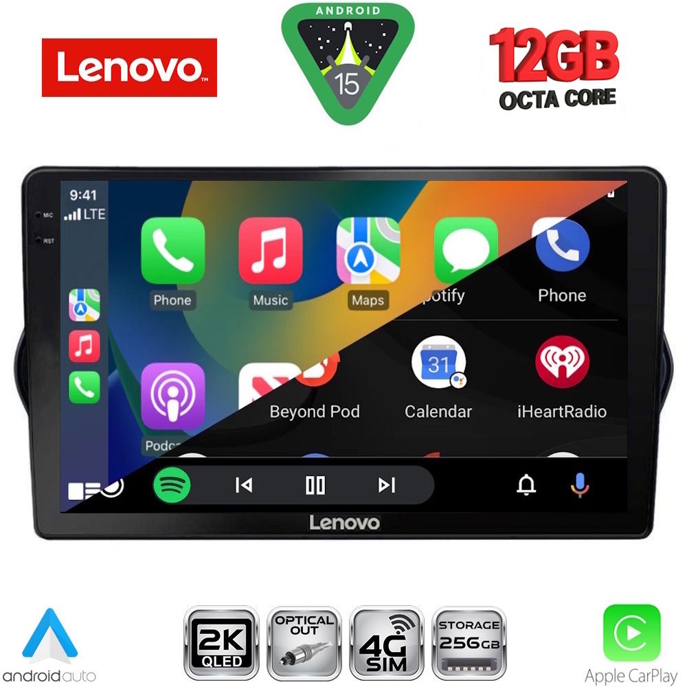 LENOVO SSZ 12148_CPA (9inc) MULTIMEDIA TABLET for FIAT TIPO mod. 2015-2023 LENOVO SSZ 12148_CPA (9inc) MULTIMEDIA TABLET for FIAT TIPO mod. 2015-2023