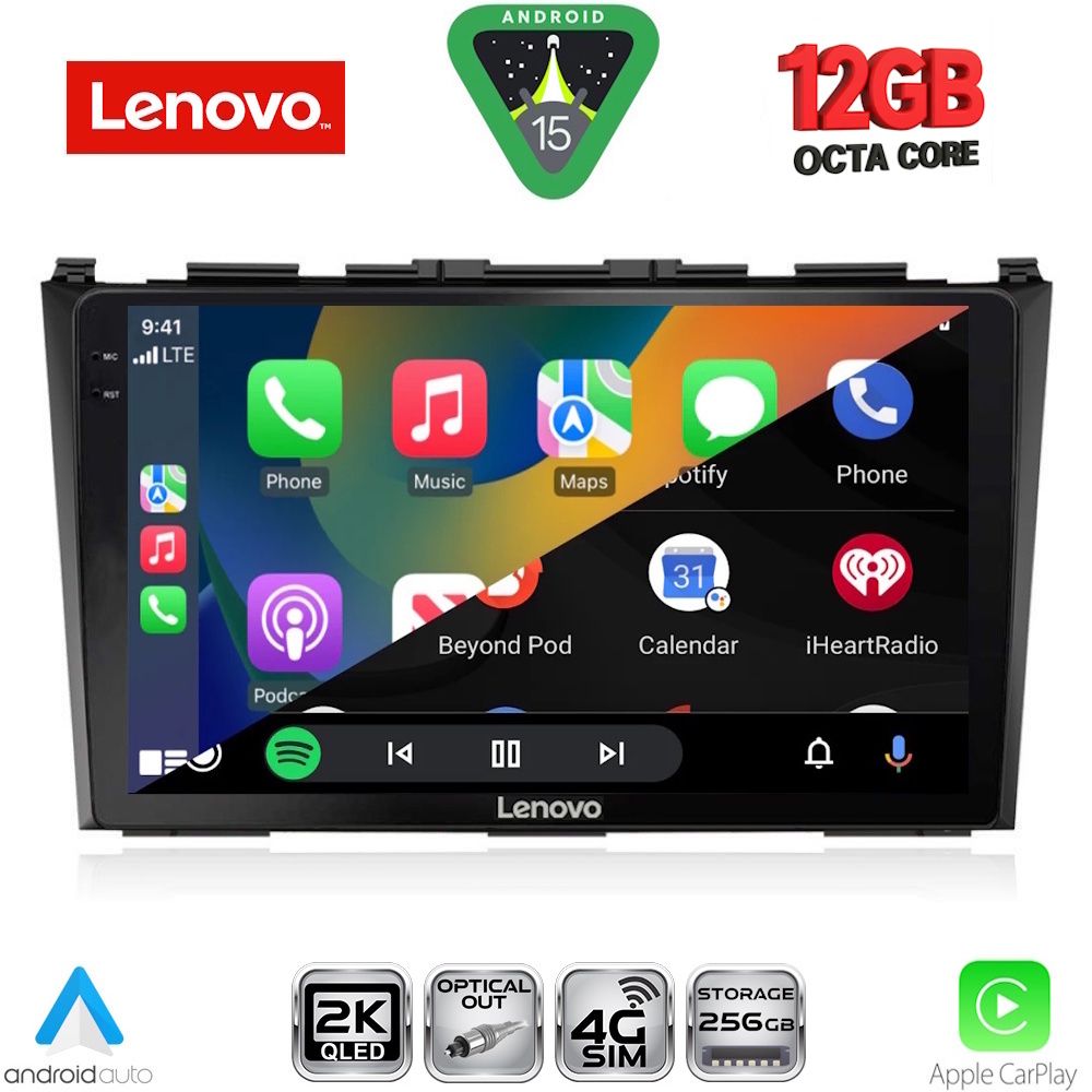 LENOVO SSZ 12197_CPA (9inc) MULTIMEDIA TABLET for HONDA CRV mod. 2006-2012 LENOVO SSZ 12197_CPA (9inc) MULTIMEDIA TABLET for HONDA CRV mod. 2006-2012
