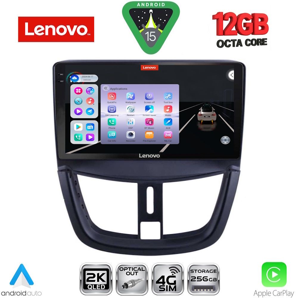 LENOVO SSZ 12507_CPA (9inc) MULTIMEDIA TABLET for PEUGEOT 207 mod. 2007-2014 LENOVO SSZ 12507_CPA (9inc) MULTIMEDIA TABLET for PEUGEOT 207 mod. 2007-2014