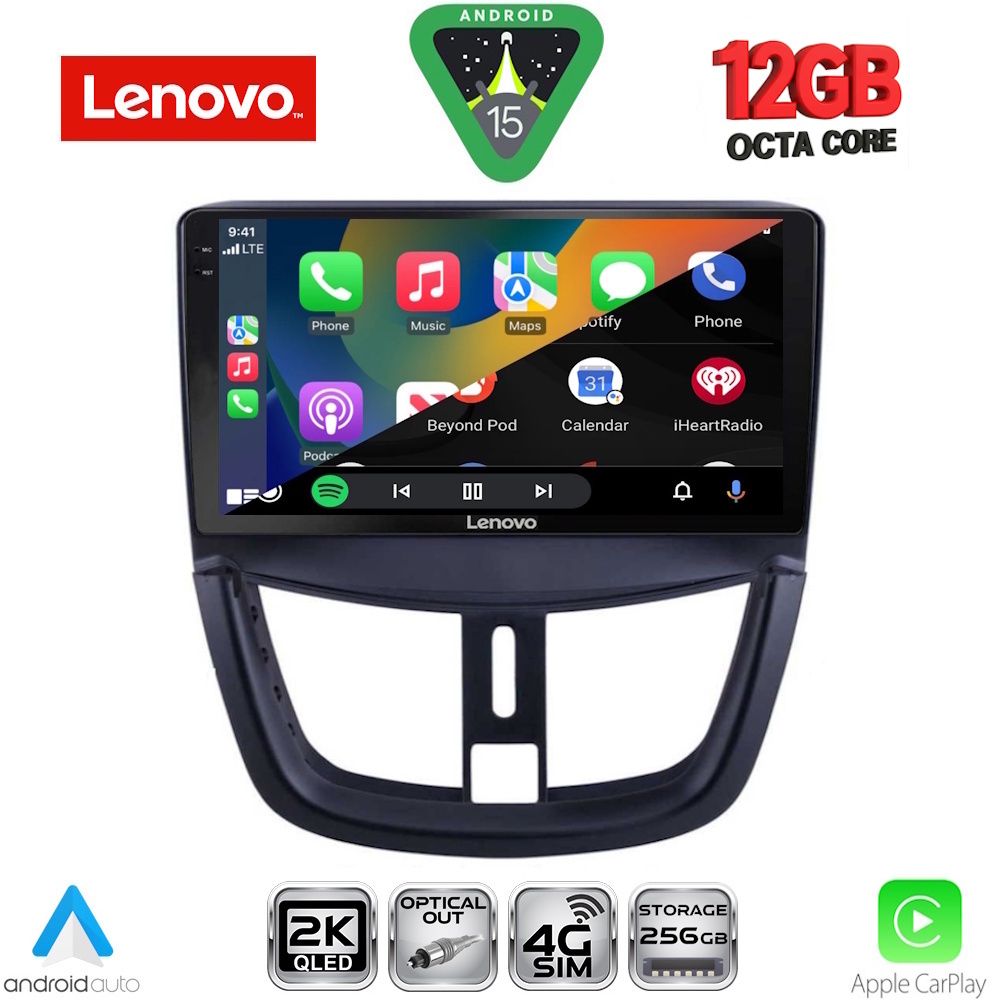 LENOVO SSZ 12507_CPA (9inc) MULTIMEDIA TABLET for PEUGEOT 207 mod. 2007-2014 LENOVO SSZ 12507_CPA (9inc) MULTIMEDIA TABLET for PEUGEOT 207 mod. 2007-2014