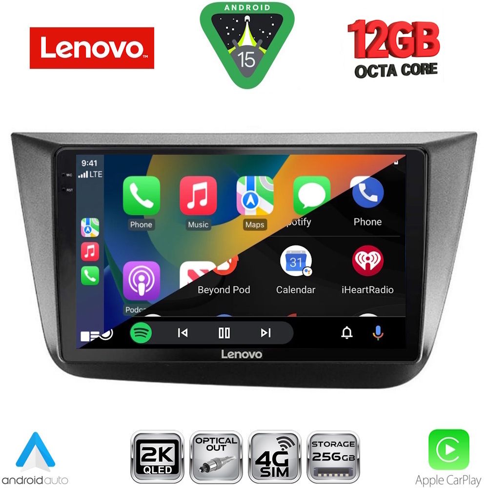 LENOVO SSZ 12570_CPA (9inc) MULTIMEDIA TABLET for SEAT ALTEA mod. 2004-2015 LENOVO SSZ 12570_CPA (9inc) MULTIMEDIA TABLET for SEAT ALTEA mod. 2004-2015