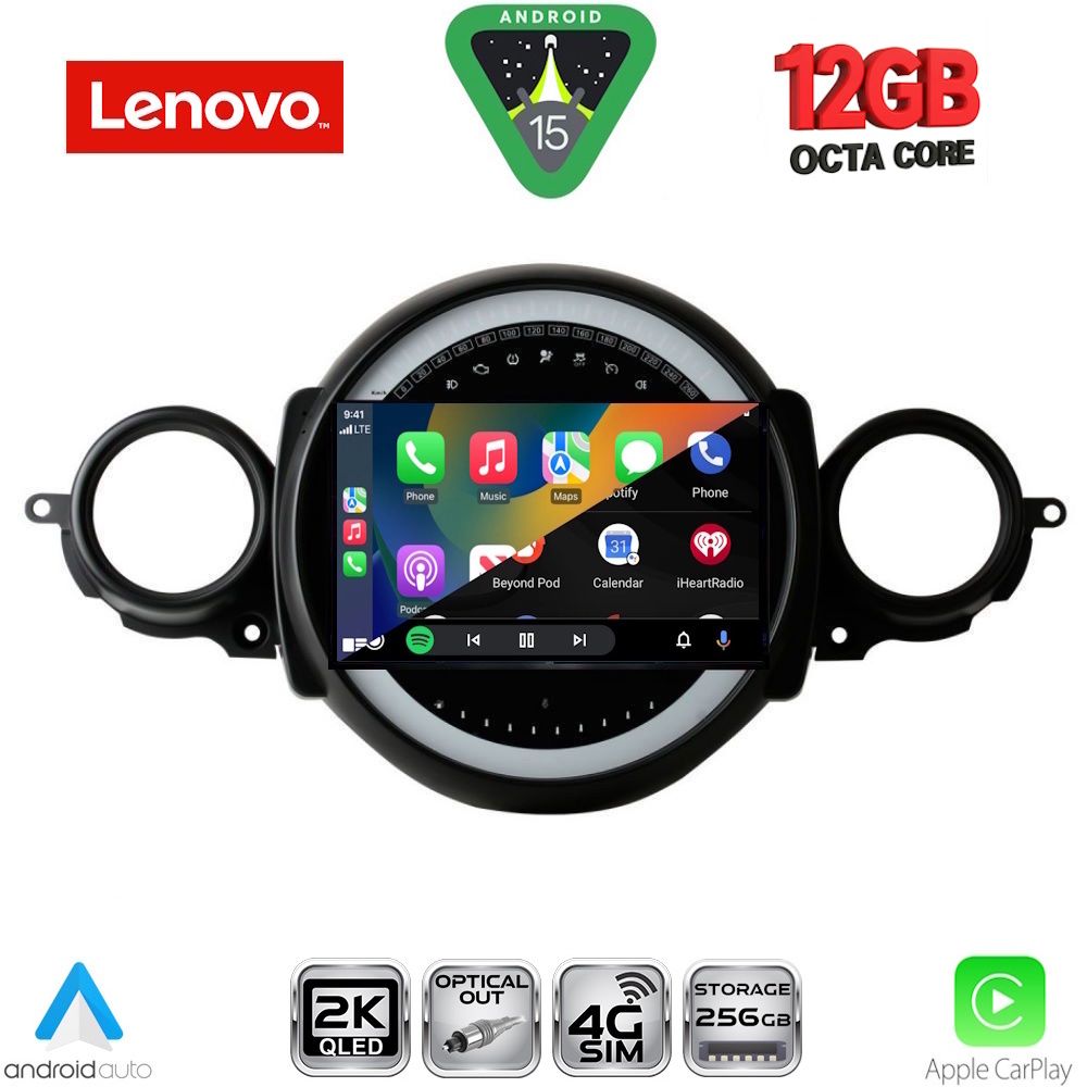 LENOVO SSZ 12064_CPA (9inc) MULTIMEDIA TABLET for MINI COOPER (R56-R57) mod. 2006-2014 - CLUBMAN (R55) mod. 2007-2014 LENOVO SSZ 12064_CPA (9inc) MULTIMEDIA TABLET for MINI COOPER (R56-R57) mod. 2006-2014 - CLUBMAN (R55) mod. 2007-2014