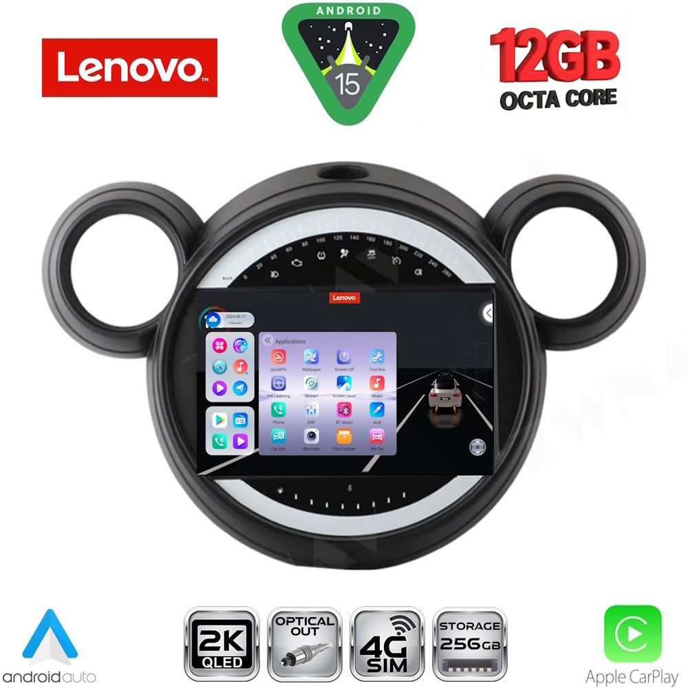 LENOVO SSZ 12065_CPA (9inc) MULTIMEDIA TABLET for MINI COUNTRYMAN (R60) mod. 2010-2016 - PACEMAN (R61) mod. 2013-2016 LENOVO SSZ 12065_CPA (9inc) MULTIMEDIA TABLET for MINI COUNTRYMAN (R60) mod. 2010-2016 - PACEMAN (R61) mod. 2013-2016
