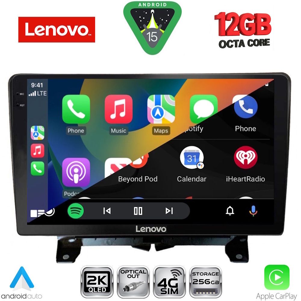 LENOVO SSZ 12332_CPA (9inc) MULTIMEDIA TABLET for LAND ROVER DISCOVERY 3 - RANGE ROVER SPORT mod. 2004-2009 LENOVO SSZ 12332_CPA (9inc) MULTIMEDIA TABLET for LAND ROVER DISCOVERY 3 - RANGE ROVER SPORT mod. 2004-2009
