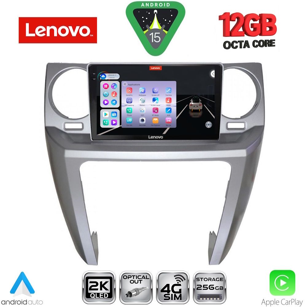 LENOVO SSZ 12335_CPA (9inc) MULTIMEDIA TABLET for LAND ROVER DISCOVERY 3 mod. 2004-2009 LENOVO SSZ 12335_CPA (9inc) MULTIMEDIA TABLET for LAND ROVER DISCOVERY 3 mod. 2004-2009
