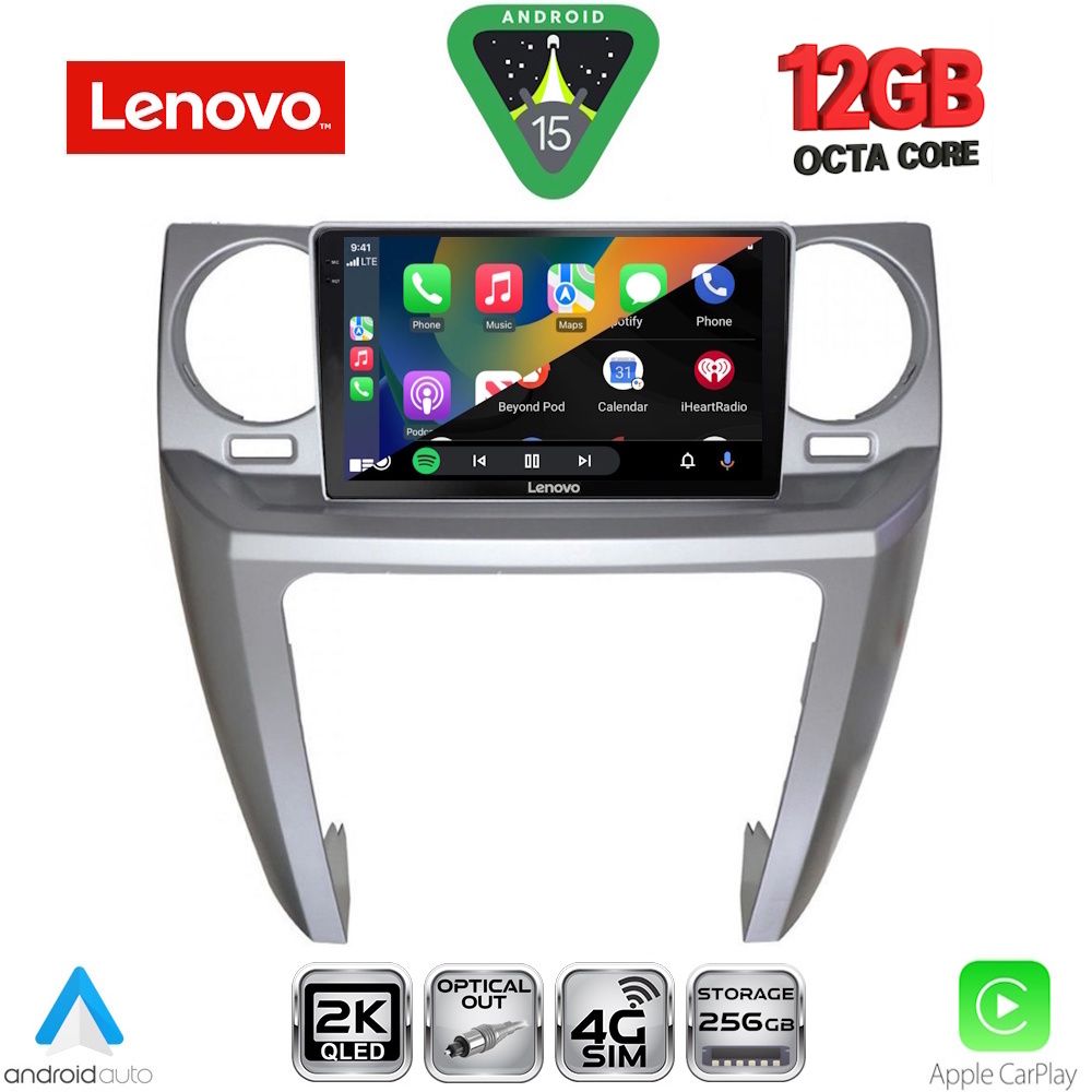 LENOVO SSZ 12335_CPA (9inc) MULTIMEDIA TABLET for LAND ROVER DISCOVERY 3 mod. 2004-2009 LENOVO SSZ 12335_CPA (9inc) MULTIMEDIA TABLET for LAND ROVER DISCOVERY 3 mod. 2004-2009