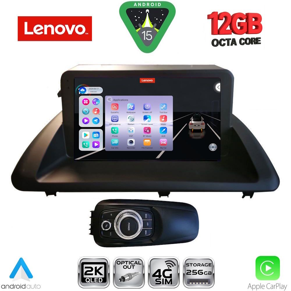 LENOVO SSZ 12340_CPA (9inc) MULTIMEDIA TABLET for LEXUS CT 200 mod. 2011-2020 LENOVO SSZ 12340_CPA (9inc) MULTIMEDIA TABLET for LEXUS CT 200 mod. 2011-2020