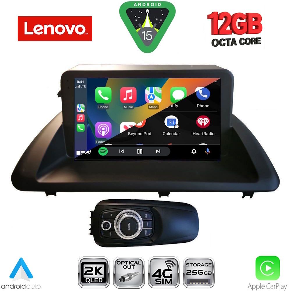 LENOVO SSZ 12340_CPA (9inc) MULTIMEDIA TABLET for LEXUS CT 200 mod. 2011-2020 LENOVO SSZ 12340_CPA (9inc) MULTIMEDIA TABLET for LEXUS CT 200 mod. 2011-2020