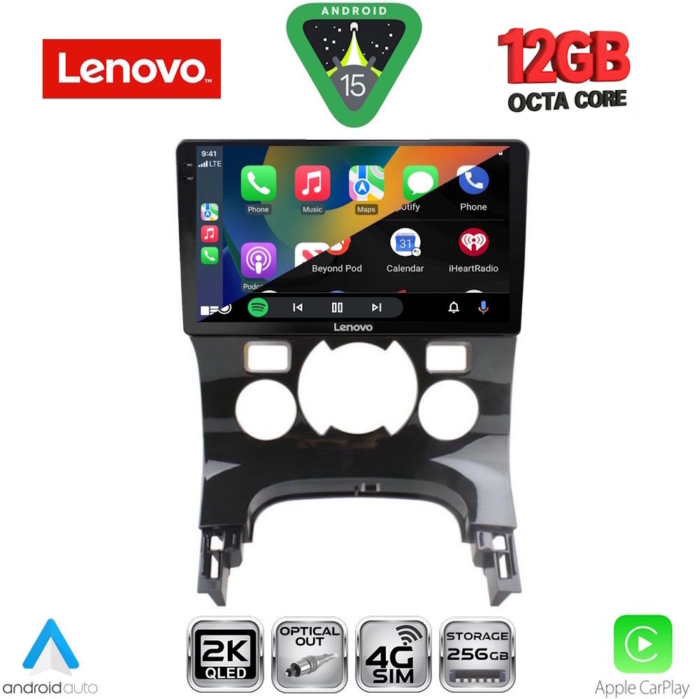 LENOVO SSZ 12515_CPA CLIMA (9inc) MULTIMEDIA TABLET for PEUGEOT 3008 mod. 2008-2016 LENOVO SSZ 12515_CPA CLIMA (9inc) MULTIMEDIA TABLET for PEUGEOT 3008 mod. 2008-2016