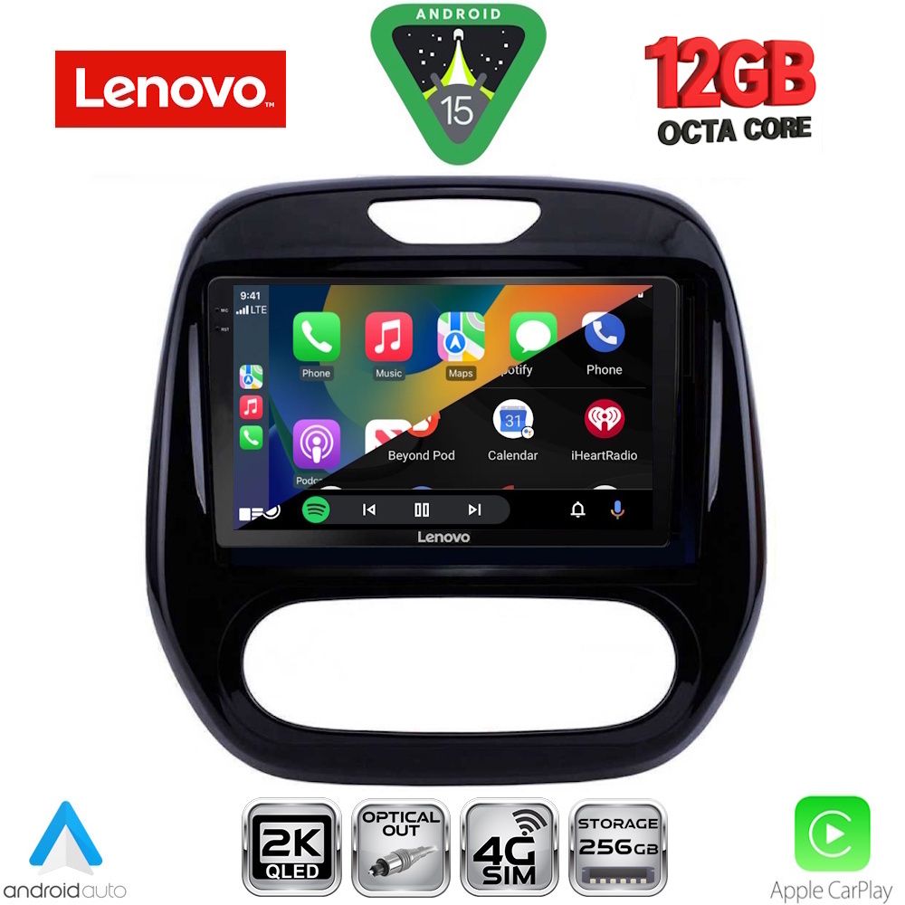 LENOVO SSZ 12542_CPA (9inc) MULTIMEDIA TABLET for RENAULT CAPTUR mod. 2013-2019 LENOVO SSZ 12542_CPA (9inc) MULTIMEDIA TABLET for RENAULT CAPTUR mod. 2013-2019