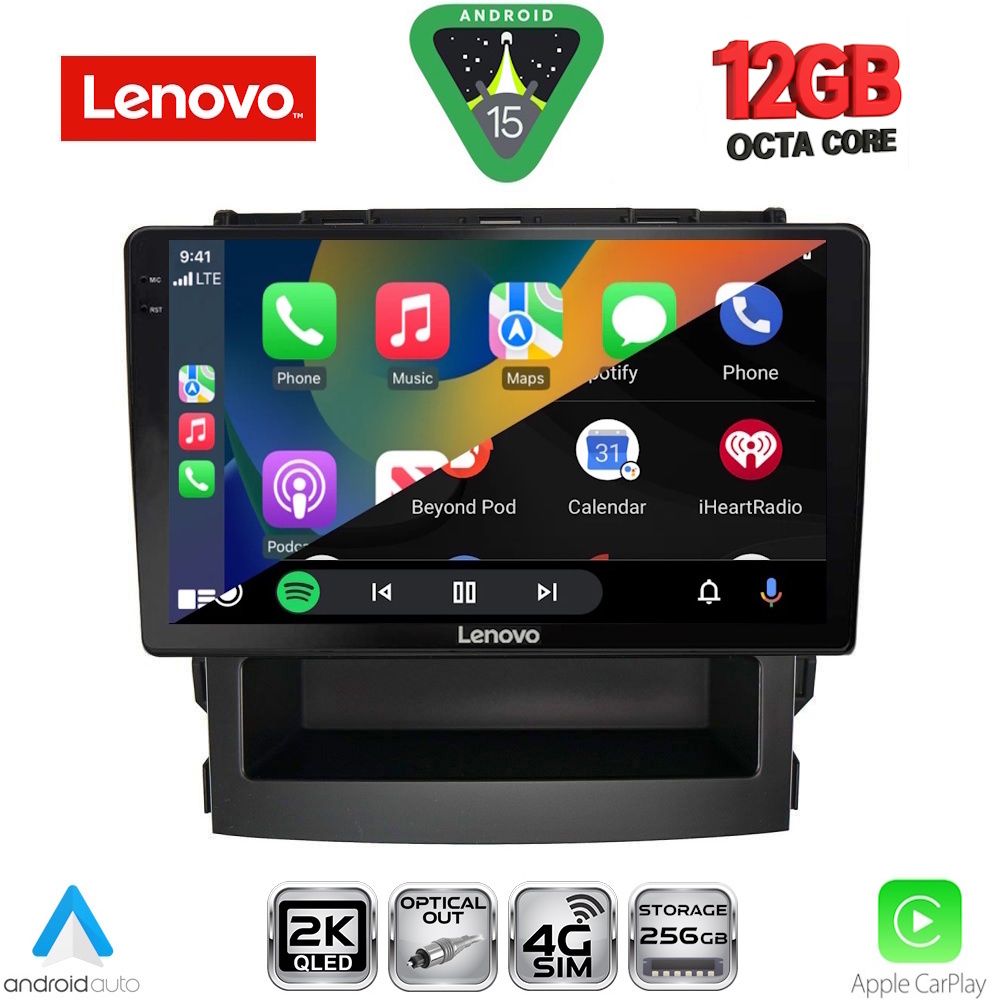 LENOVO SSZ 12664_CPA (9inc) MULTIMEDIA TABLET for SUBARU FORESTER - IMPREZA mod. 2019-2025 LENOVO SSZ 12664_CPA (9inc) MULTIMEDIA TABLET for SUBARU FORESTER - IMPREZA mod. 2019-2025