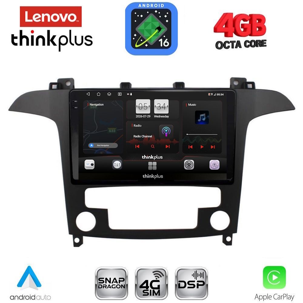 LENOVO LTG 7175_CPA CLIMA (9inc) MULTIMEDIA TABLET for FORD SMAX mod. 2006-2014 LENOVO LTG 7175_CPA CLIMA (9inc) MULTIMEDIA TABLET for FORD SMAX mod. 2006-2014