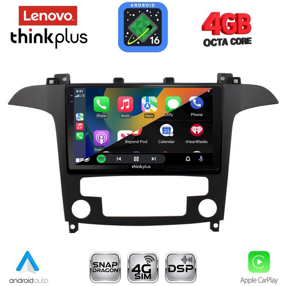 LENOVO LTG 7175_CPA CLIMA (9inc) MULTIMEDIA TABLET for FORD SMAX mod. 2006-2014 LENOVO LTG 7175_CPA CLIMA (9inc) MULTIMEDIA TABLET for FORD SMAX mod. 2006-2014