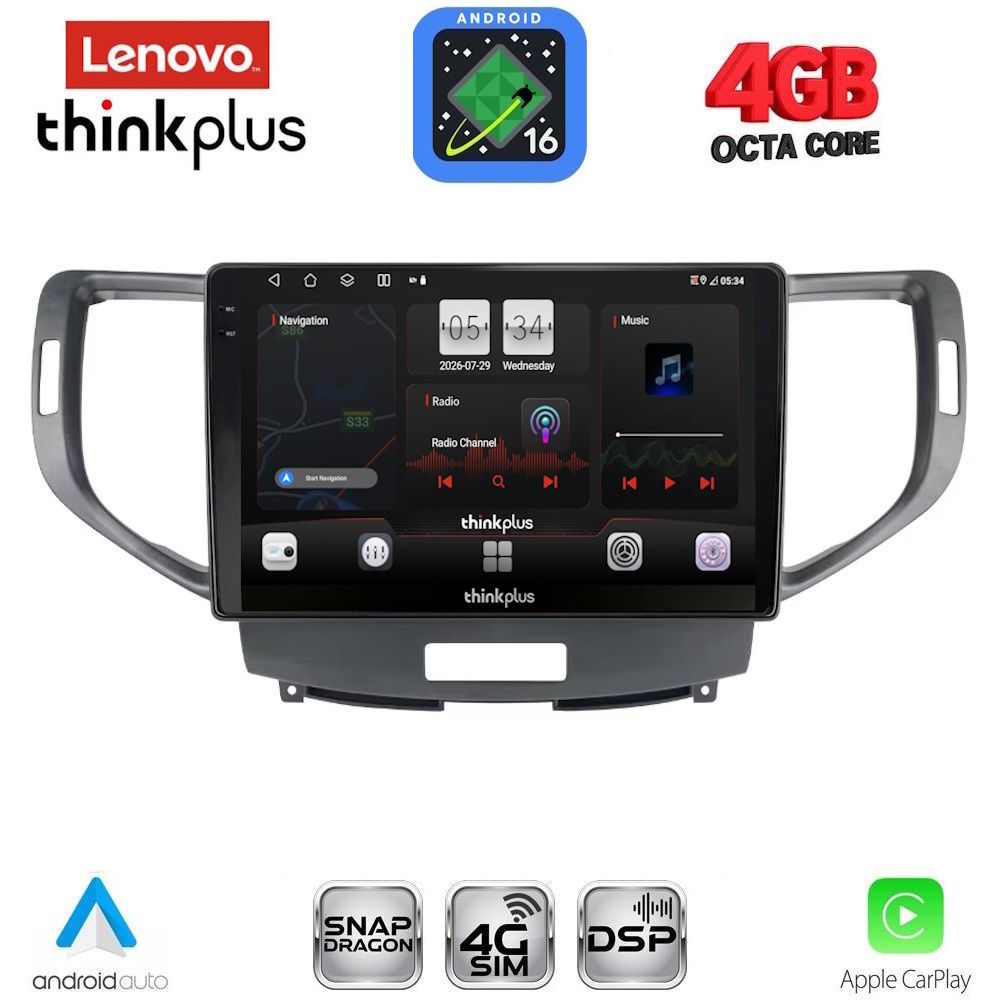 LENOVO LTG 7183_CPA (9inc) MULTIMEDIA TABLET for HONDA ACCORD mod. 2008-2013 LENOVO LTG 7183_CPA (9inc) MULTIMEDIA TABLET for HONDA ACCORD mod. 2008-2013