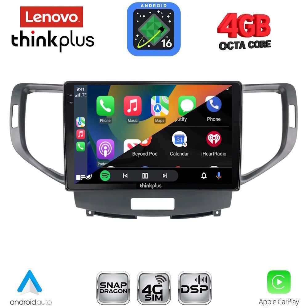LENOVO LTG 7183_CPA (9inc) MULTIMEDIA TABLET for HONDA ACCORD mod. 2008-2013 LENOVO LTG 7183_CPA (9inc) MULTIMEDIA TABLET for HONDA ACCORD mod. 2008-2013