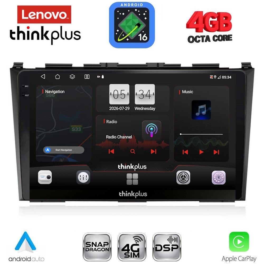 LENOVO LTG 7197_CPA (9inc) MULTIMEDIA TABLET for HONDA CRV mod. 2006-2012 LENOVO LTG 7197_CPA (9inc) MULTIMEDIA TABLET for HONDA CRV mod. 2006-2012