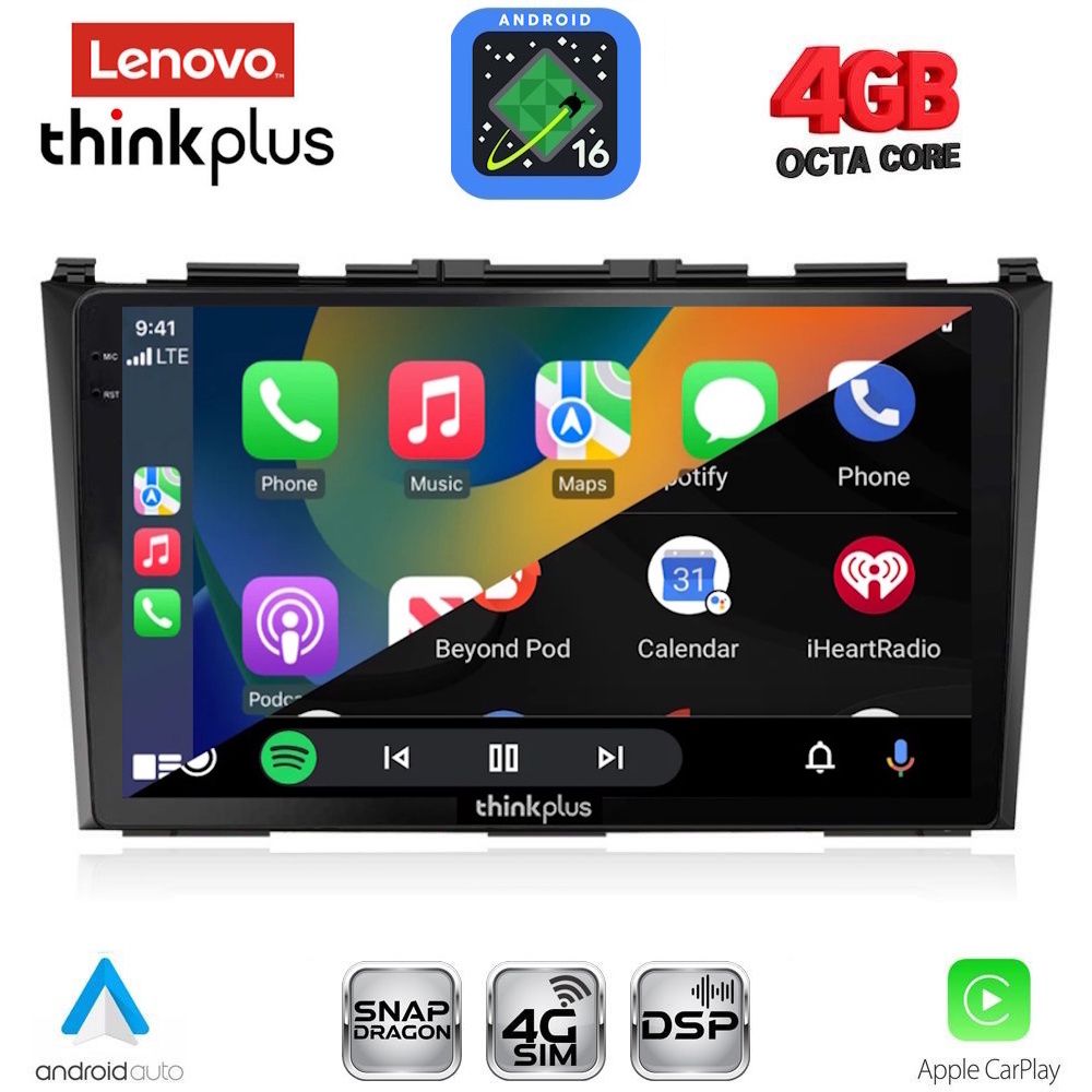 LENOVO LTG 7197_CPA (9inc) MULTIMEDIA TABLET for HONDA CRV mod. 2006-2012 LENOVO LTG 7197_CPA (9inc) MULTIMEDIA TABLET for HONDA CRV mod. 2006-2012