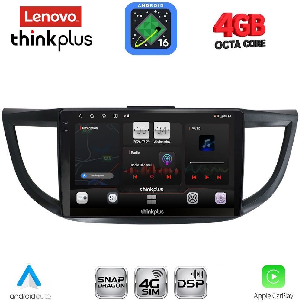 LENOVO LTG 7198_CPA (10inc) MULTIMEDIA TABLET for HONDA CRV mod. 2013-2017 LENOVO LTG 7198_CPA (10inc) MULTIMEDIA TABLET for HONDA CRV mod. 2013-2017