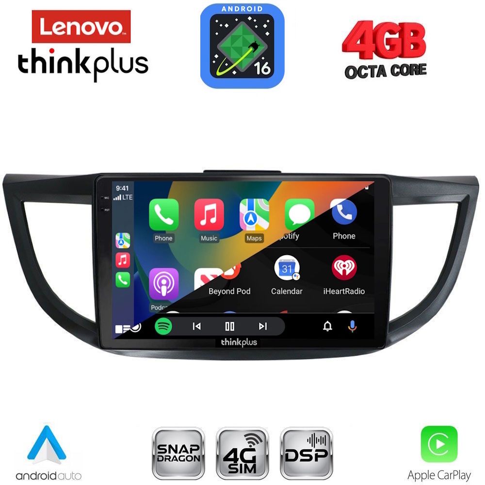 LENOVO LTG 7198_CPA (10inc) MULTIMEDIA TABLET for HONDA CRV mod. 2013-2017 LENOVO LTG 7198_CPA (10inc) MULTIMEDIA TABLET for HONDA CRV mod. 2013-2017