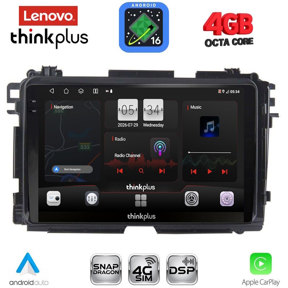 LENOVO LTG 7201_CPA (9inc) MULTIMEDIA TABLET for HONDA HRV mod. 2015-2021 LENOVO LTG 7201_CPA (9inc) MULTIMEDIA TABLET for HONDA HRV mod. 2015-2021