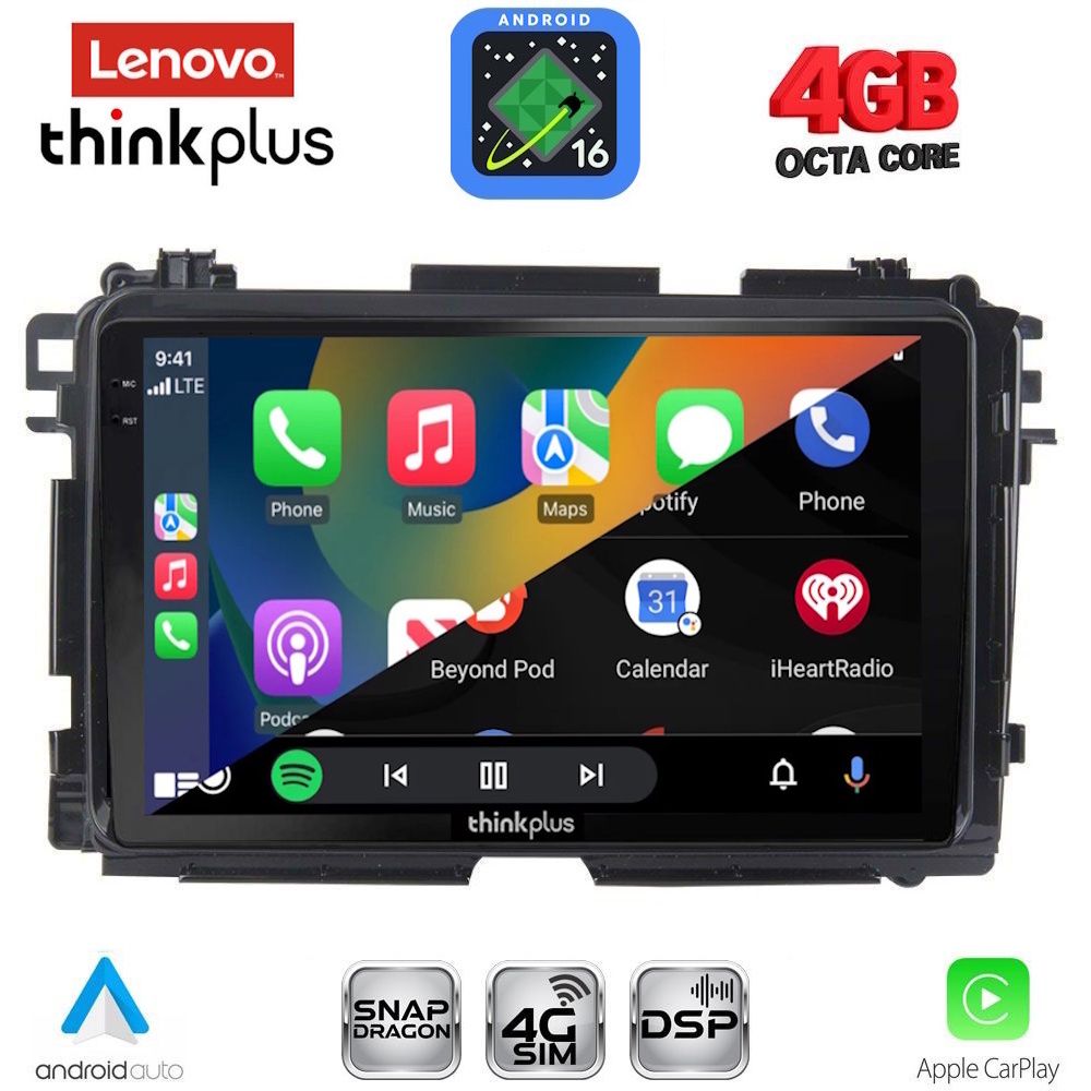 LENOVO LTG 7201_CPA (9inc) MULTIMEDIA TABLET for HONDA HRV mod. 2015-2021 LENOVO LTG 7201_CPA (9inc) MULTIMEDIA TABLET for HONDA HRV mod. 2015-2021