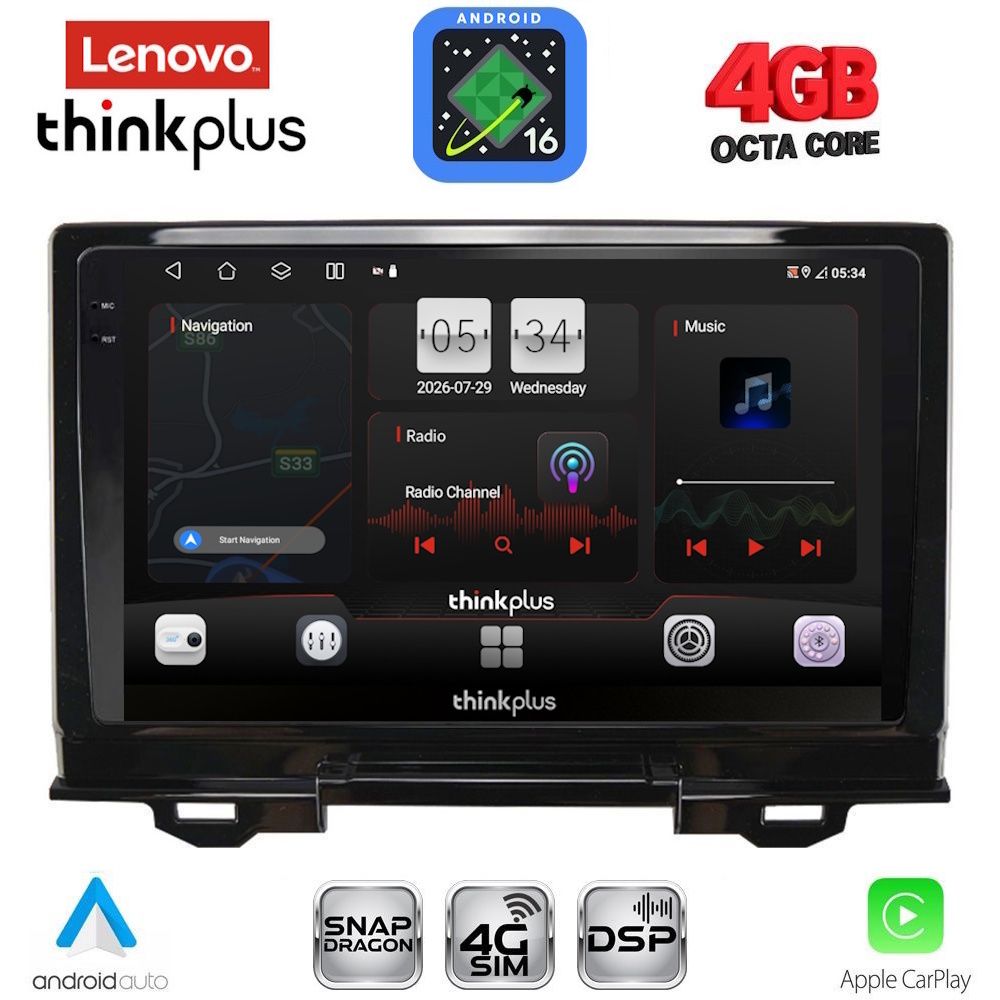 LENOVO LTG 7202_CPA (9inc) MULTIMEDIA TABLET for HONDA HRV mod. 2021-2026 LENOVO LTG 7202_CPA (9inc) MULTIMEDIA TABLET for HONDA HRV mod. 2021-2026