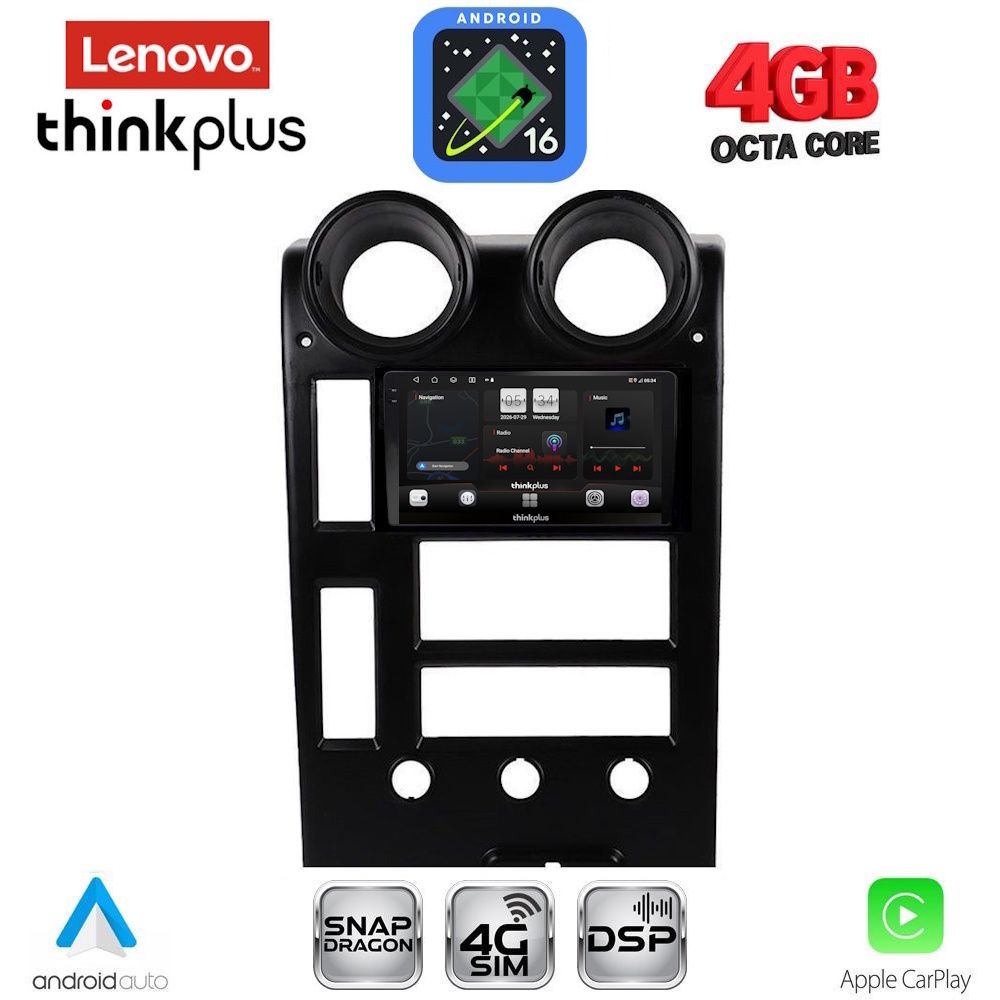 LENOVO LTG 7215_CPA (9inc) MULTIMEDIA TABLET for HUMMER H2 mod. 2001-2007 LENOVO LTG 7215_CPA (9inc) MULTIMEDIA TABLET for HUMMER H2 mod. 2001-2007