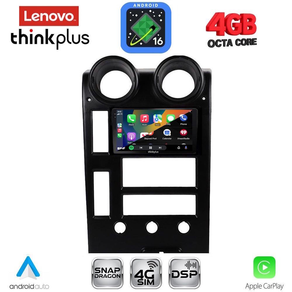 LENOVO LTG 7215_CPA (9inc) MULTIMEDIA TABLET for HUMMER H2 mod. 2001-2007 LENOVO LTG 7215_CPA (9inc) MULTIMEDIA TABLET for HUMMER H2 mod. 2001-2007
