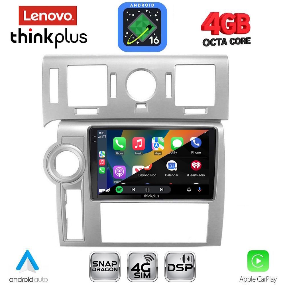 LENOVO LTG 7216_CPA (9inc) MULTIMEDIA TABLET for HUMMER H2 mod. 2008-2009 LENOVO LTG 7216_CPA (9inc) MULTIMEDIA TABLET for HUMMER H2 mod. 2008-2009