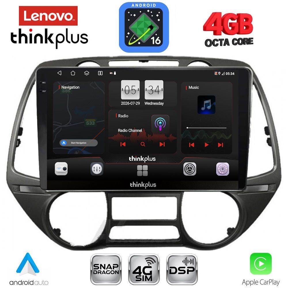 LENOVO LTG 7226_CPA (9inc) MULTIMEDIA TABLET for HYUNDAI i20 mod. 2008-2014 LENOVO LTG 7226_CPA (9inc) MULTIMEDIA TABLET for HYUNDAI i20 mod. 2008-2014