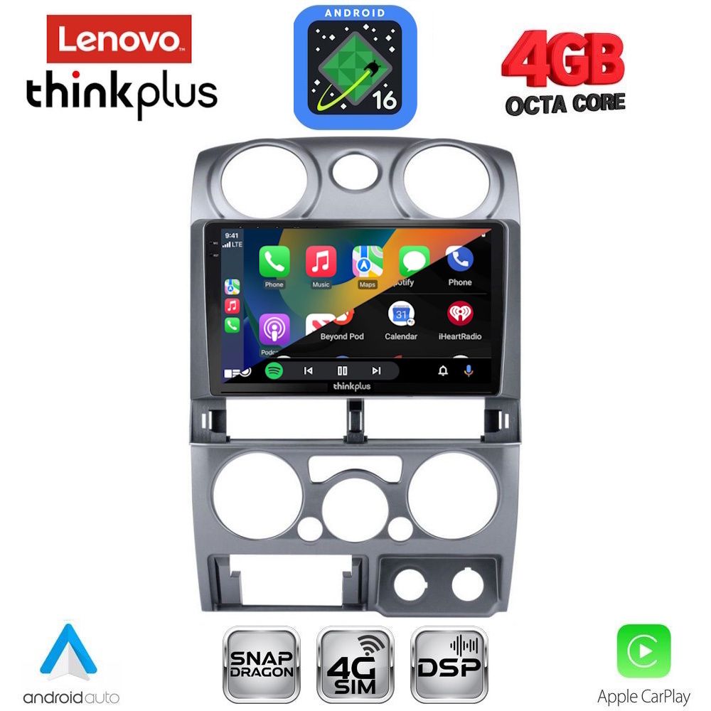 LENOVO LTG 7254SL_CPA (9inc) MULTIMEDIA TABLET for ISUZU D-MAX mod. 2008-2012 (SILVER) LENOVO LTG 7254SL_CPA (9inc) MULTIMEDIA TABLET for ISUZU D-MAX mod. 2008-2012 (SILVER)