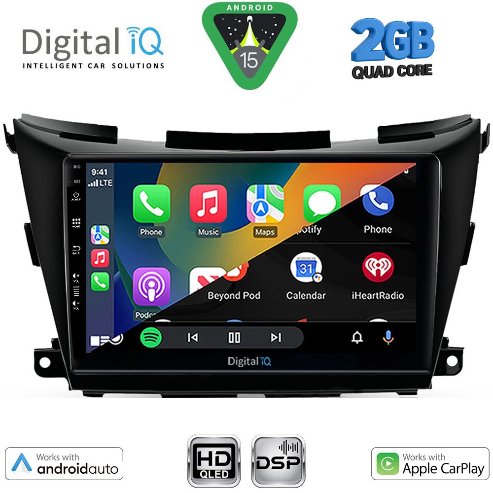 DIGITAL IQ BXC 3462B_CPAA (9inc) MULTIMEDIA TABLET for NISSAN MURANO mod. 2017-2025 DIGITAL IQ BXC 3462B_CPAA (9inc) MULTIMEDIA TABLET for NISSAN MURANO mod. 2017-2025