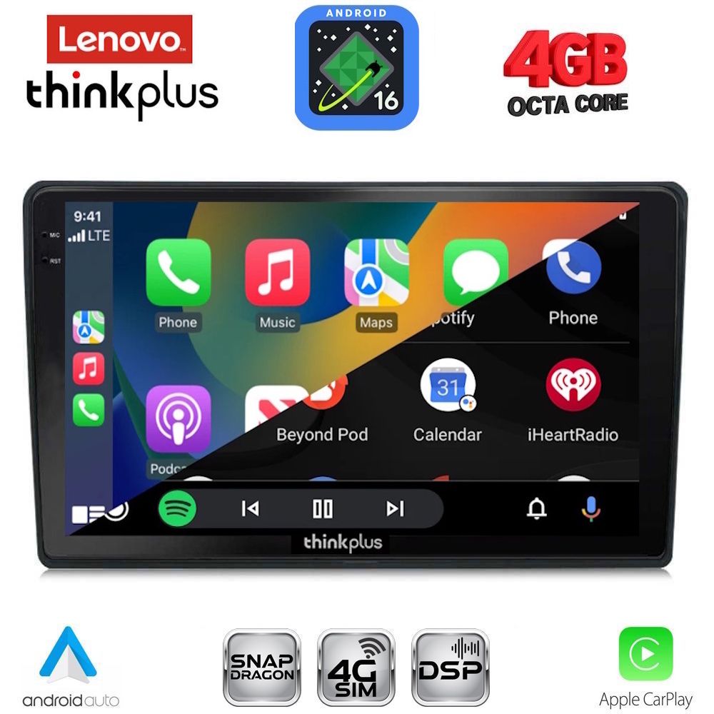 LENOVO LTG 7086_CPA (10inc) MULTIMEDIA TABLET for CITROEN C4 - DS4 mod. 2018-2025 LENOVO LTG 7086_CPA (10inc) MULTIMEDIA TABLET for CITROEN C4 - DS4 mod. 2018-2025