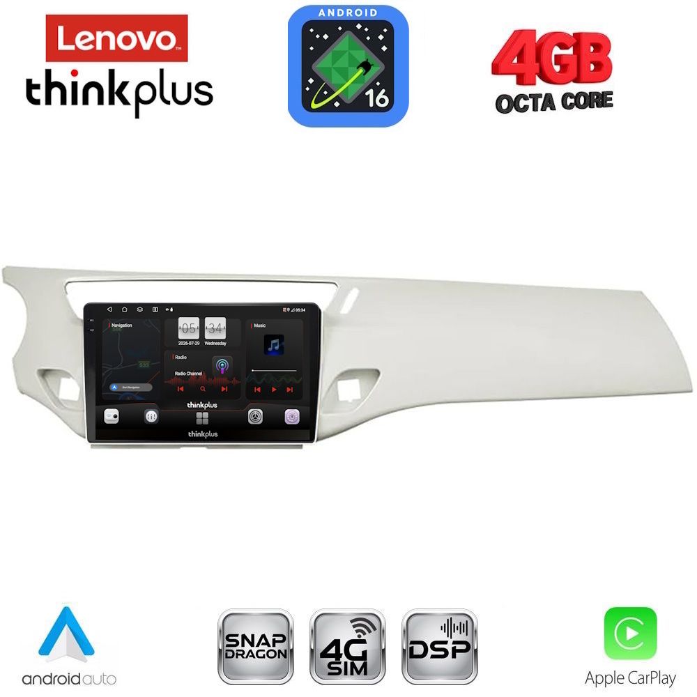 LENOVO LTG 7092WH_CPA (9inc) MULTIMEDIA TABLET for CITROEN C3 - DS3 mod. 2009-2016 (WHITE) LENOVO LTG 7092WH_CPA (9inc) MULTIMEDIA TABLET for CITROEN C3 - DS3 mod. 2009-2016 (WHITE)