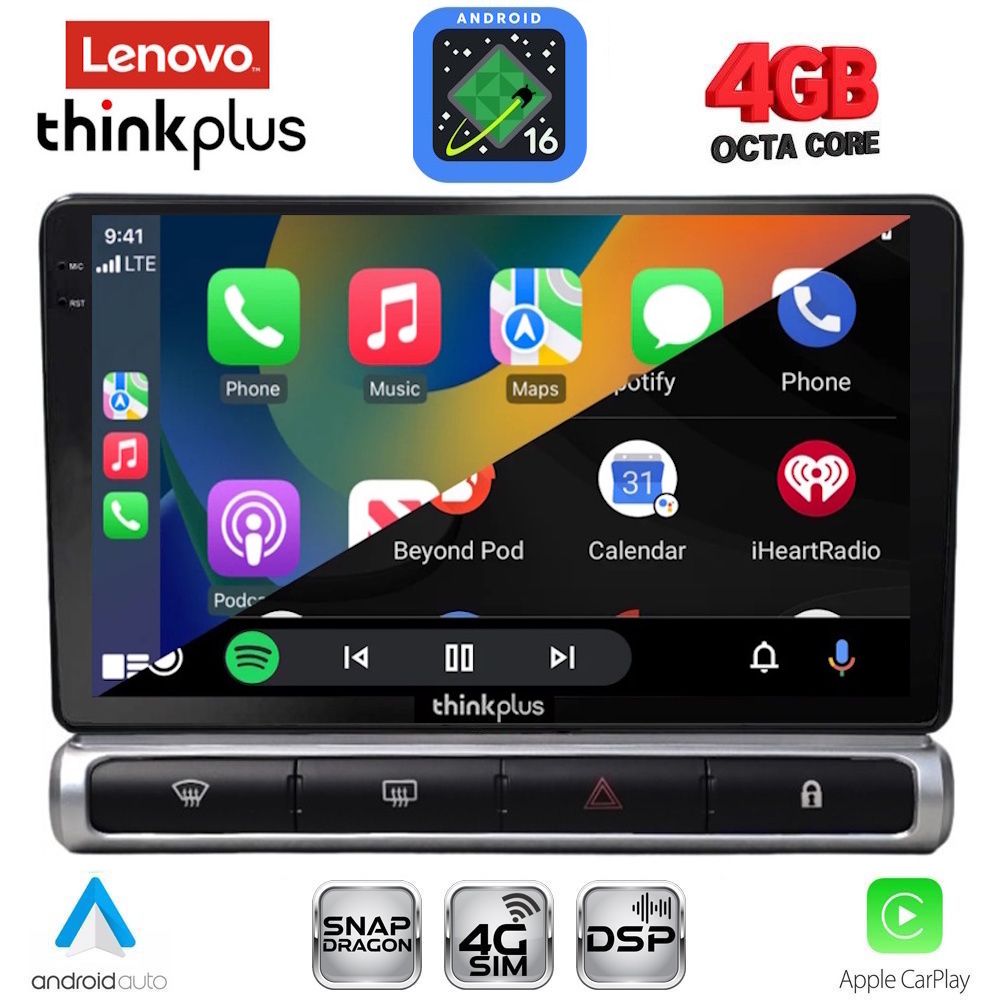 LENOVO LTG 7093H_CPA (9inc) MULTIMEDIA TABLET for CITROEN C3 - DS3 mod. 2016-2024 High Version LENOVO LTG 7093H_CPA (9inc) MULTIMEDIA TABLET for CITROEN C3 - DS3 mod. 2016-2024 High Version