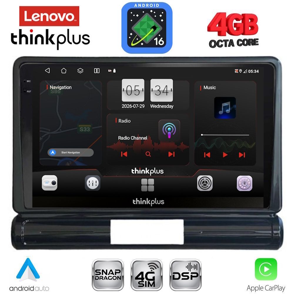 LENOVO LTG 7093M_CPA (9inc) MULTIMEDIA TABLET for CITROEN C3 - DS3 mod. 2016-2024 Med Version LENOVO LTG 7093M_CPA (9inc) MULTIMEDIA TABLET for CITROEN C3 - DS3 mod. 2016-2024 Med Version