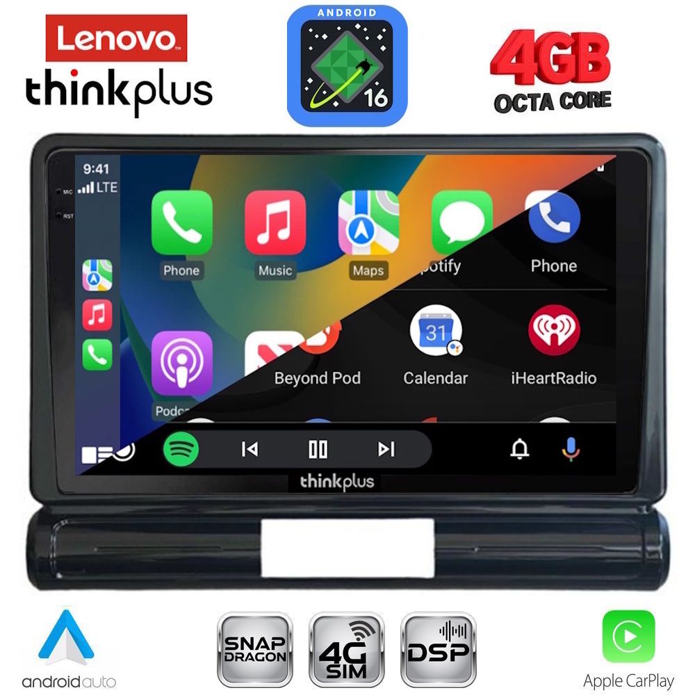 LENOVO LTG 7093M_CPA (9inc) MULTIMEDIA TABLET for CITROEN C3 - DS3 mod. 2016-2024 Med Version LENOVO LTG 7093M_CPA (9inc) MULTIMEDIA TABLET for CITROEN C3 - DS3 mod. 2016-2024 Med Version