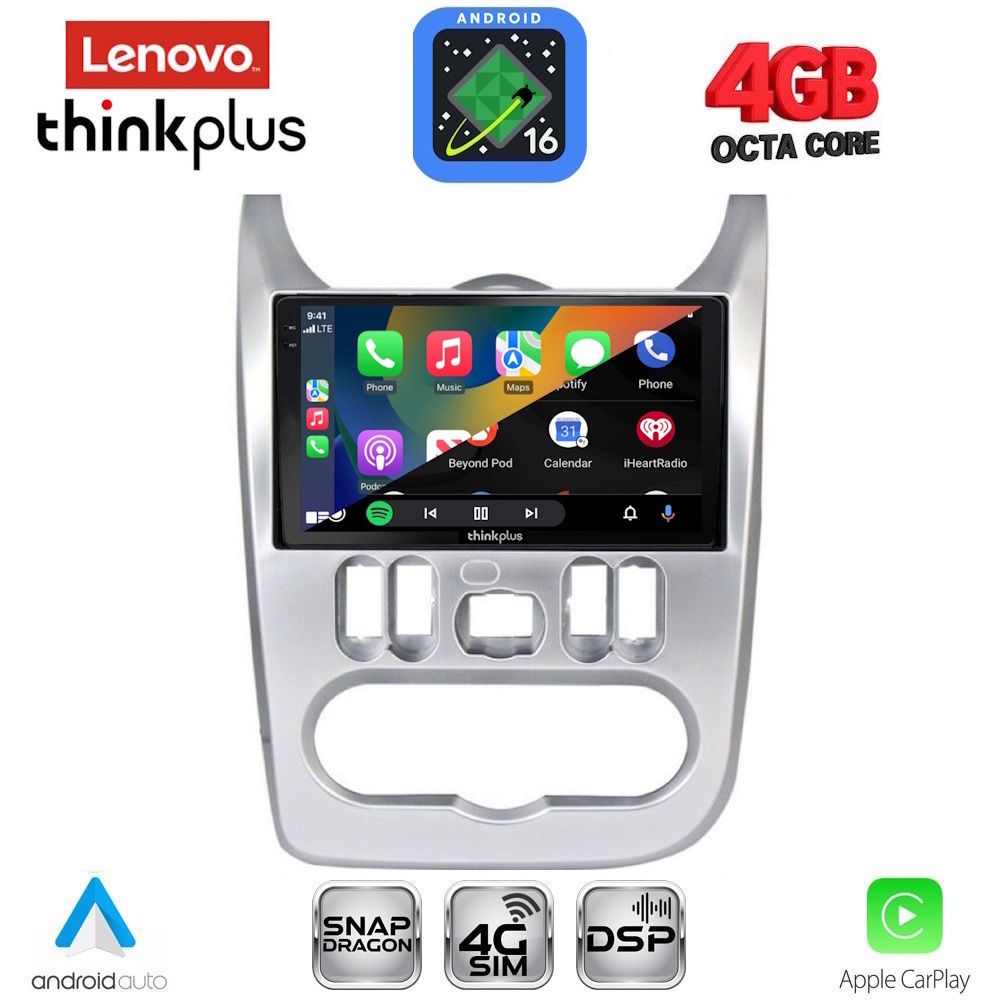 LENOVO LTG 7101SL_CPA (9inc) MULTIMEDIA TABLET for DACIA DUSTER – LOGAN – SANDERO mod. 2006-2012 (SILVER) LENOVO LTG 7101SL_CPA (9inc) MULTIMEDIA TABLET for DACIA DUSTER – LOGAN – SANDERO mod. 2006-2012 (SILVER)