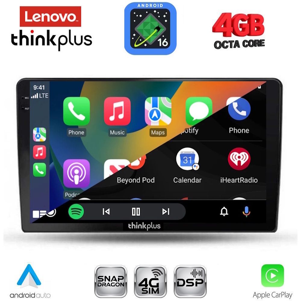 LENOVO LTG 7103B_CPA (9inc) MULTIMEDIA TABLET for DACIA DUSTER mod. 2012-2019 LENOVO LTG 7103B_CPA (9inc) MULTIMEDIA TABLET for DACIA DUSTER mod. 2012-2019