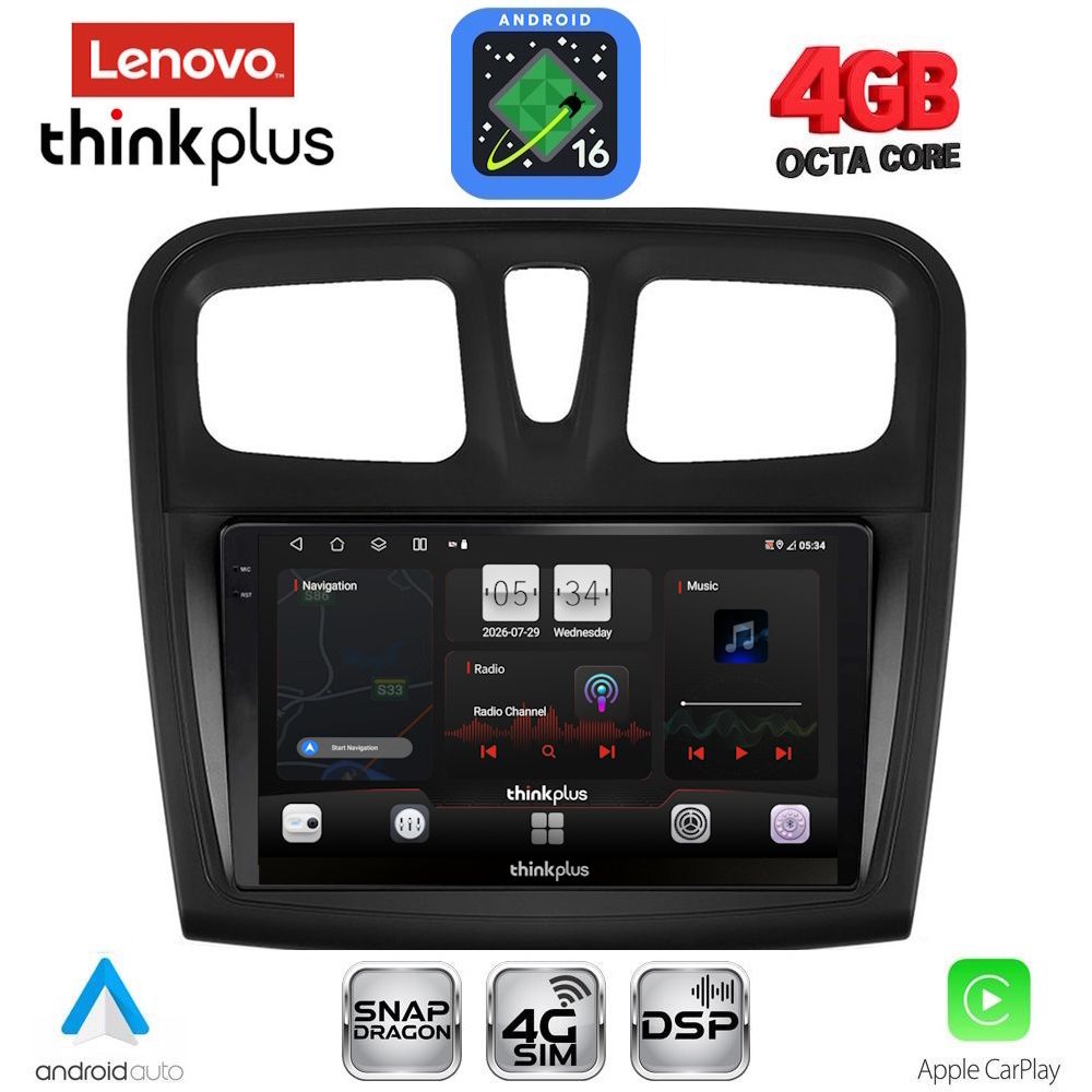 LENOVO LTG 7108SQ_CPA (9inc) MULTIMEDIA TABLET for DACIA LOGAN – SANDERO mod. 2012-2019 LENOVO LTG 7108SQ_CPA (9inc) MULTIMEDIA TABLET for DACIA LOGAN – SANDERO mod. 2012-2019